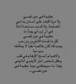 #foryou 