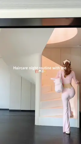 night routine 💜 | #routine #nigthroutine #foryoupage