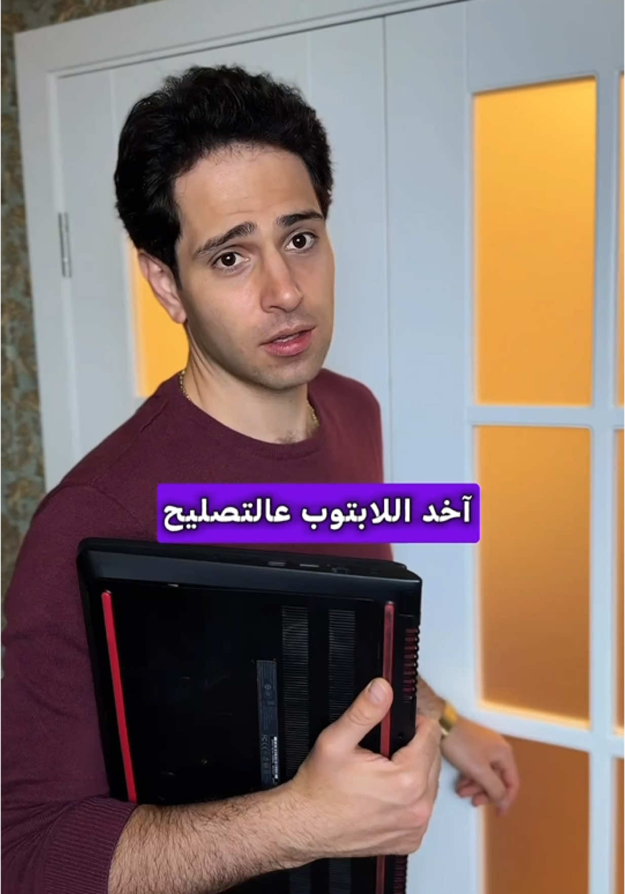 احد الحلول الرهيبة لحل مشكلة اللابتوب او الكومبيوتر البطيء🔥 جميعنا نعاني من مشكلة اللابتوب البطيء😕، احفظ الفيديو و شاركه مع الأصدقاء 🔥#idea #viral #instagram l#laptop 