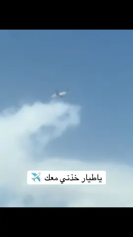 ولأن الحيآة لآ تجري كمآ نشتهي دائما ؛
  علينآ أن نبتسم مهمآ إمتلأنآ بالحكايآت آلحزينة
