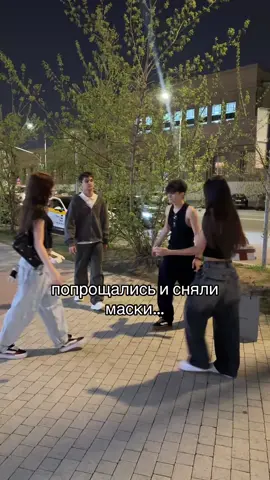 помогите сделать 1м🥹🥹