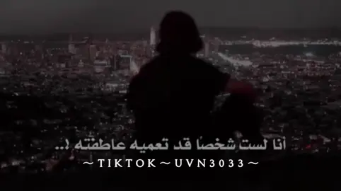 لن تندم ع هذه الصفحه لمه من العقول الراقيه التي هدفها التوعيه وتطوير الذات واكتساب المعرفه انضم اليهم الان وكن جزاء من العائله اذا اعجبك المقطع اضغط مرتين وشارك المعلومه فستوري عندك ليعلم بها غيرك هنا في هذه الصفحه مساعدتك على تطوير ذاتك وكل ما تسعى اليه ييسعى اليك والاشيا الايجابيه ولو كانت بسيطه تاتي لك باشياء اخرى ايجابيه لا تدع الافكار السلبيه تطغى ع تفكيرك وعش حياتك بسعاده على  امل البلوغ الى اهدافك كن دائم الابتسامه فانت رائع عندما تبتسم الرائعون حقآ هم من يشعرون دائما بقيمه ماتقدمه لهم مهما كان بسيطآ تابعني ان لم تتابع #خربشات #امير #اكسبلورexplore #خربشات #امير #اكسبلورexplore #حزن_غياب_وجع_فراق_دموع_خذلان_صدمة #خذلتني_بمقدار_ما_وضعت_بك_من_ثقة💔😓 #اكسبلور_تيك_توك #الخذلان_من_أصعب_المواقف🖤 #خذلتني_بمقدار_ما_وضعت_بك_من_ثقة💔😓 #