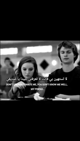 #king__16 #best_phrase_designers #al_team_designers #تصميم_عبارات 