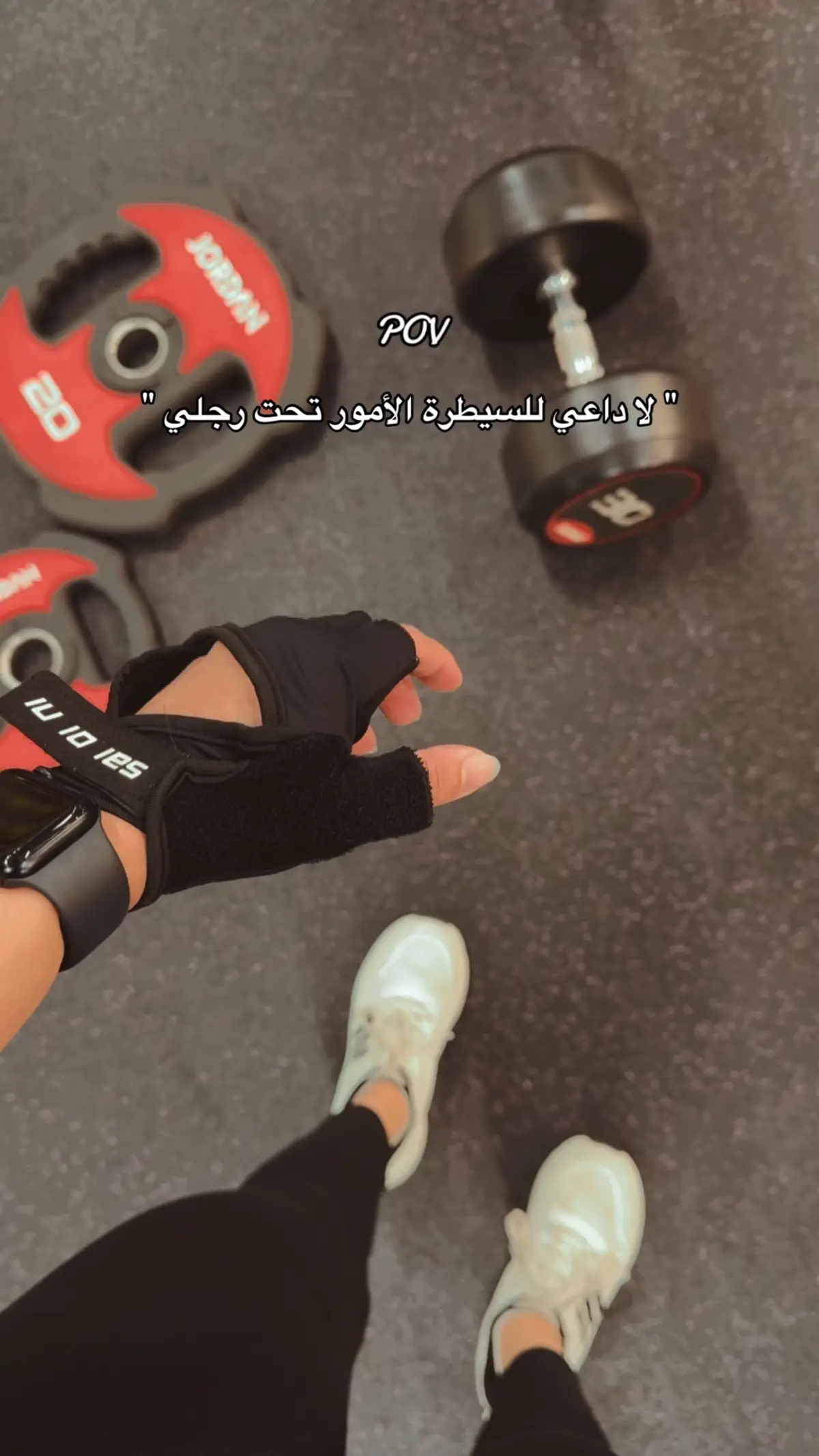 #CapCut #الشعب_الصيني_ماله_حل😂😂 #fypシ゚viral #مالي_خلق_احط_هاشتاقات #🔥 #🇸🇦 #foryou #fypシ゚viral🖤tiktok #fyp #GymLife #GymTok #جيم #Gym #life 
