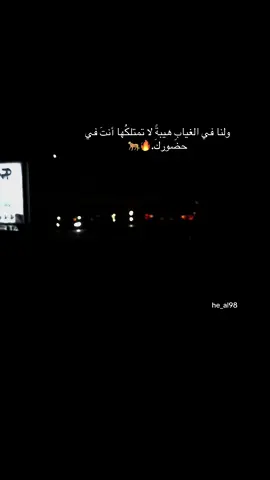 #اكسبلوررررر #fyuシ 