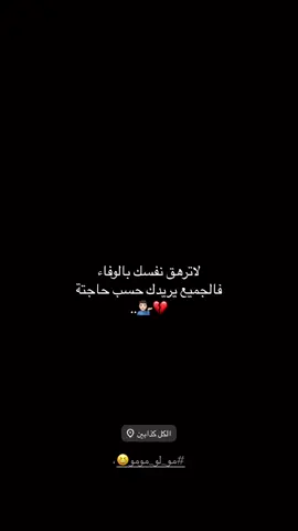دغش طلعو😽#B #سمير_صبيح #دراجات_نارية #فيديو_ستار #اغاني_مسرعه💥 #العراق #بغداد #شمر #الطنايا #fyp #foryou #fypシ 