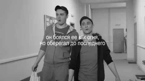 Любо́вь — чувство, свойственное человеку, глубокая привязанность и устремлённость к другому человеку или объекту, чувство глубокой симпатии. Любовь включает в себя ряд сильных и позитивных эмоциональных и психических состояний, от самой возвышенной добродетели и до самого простого удовольствия. #глобальныерекомендации #fyppppppppppppppppppppppp #fyp #универ #универноваяобщага #любовь #янасемакина #аннакузина #иваныч #максимиванов 