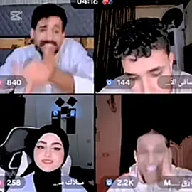 عبد المير العامري بصوت بارق صاحب الحنجرة الذهبية #شعب_الصيني_ماله_حل😂😂 #شعب_الصيني_ماله_حل😂😂 #شعب_الصيني_ماله_حل😂😂 #شعب_الصيني_ماله_حل😂😂 #شعب_الصيني_ماله_حل😂😂 