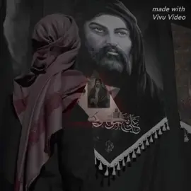 يہآعہلَي مـآعدنه غ ـيرك تدري بــينه /كامله #🔥🎧💀 #ريمكس🔥🖤 #تصميمي #الشعب_الصيني_ماله_حل😂😂 