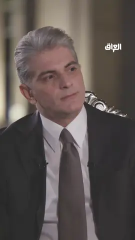 أسعد العيداني يشيد بالشركات المحلية في تنفيذ وتطوير المشاريع داخل محافظة البصرة برنامج #حديث_بغداد الآن على #MBC_العراق يأتيكم الجمعة والسبت 10م بتوقيت بغداد مجانا على شاهد