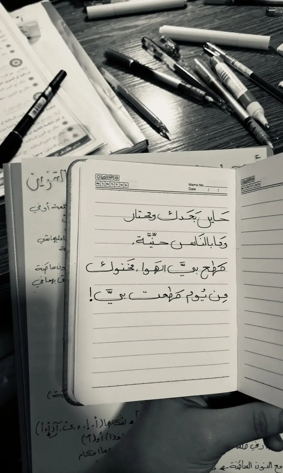 حاير بعدك ومحتار😞!!!  #fyp #محمد_عبد_الجبار #اغاني ##فراق ##explore #foryou #اشتياق 