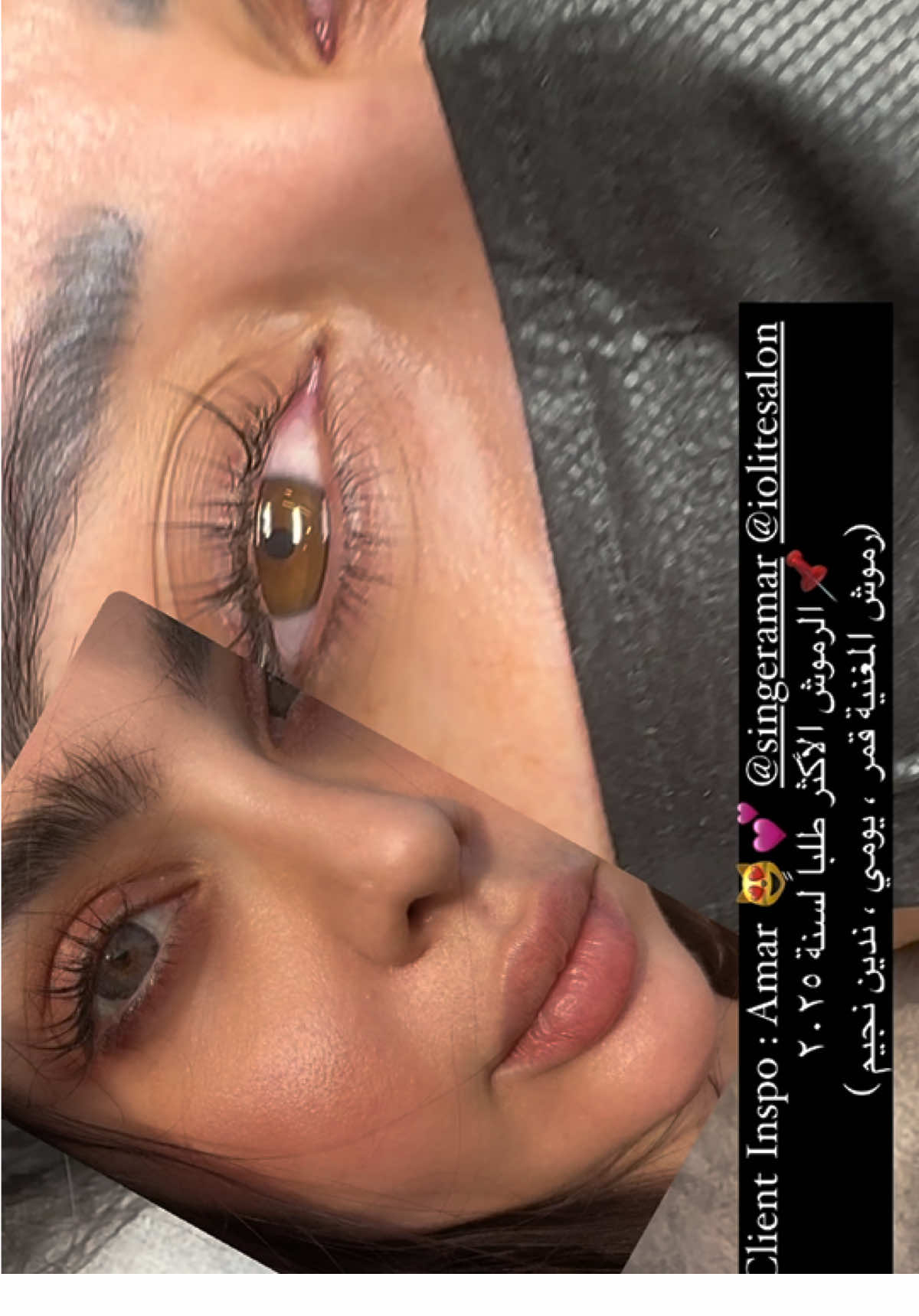 Client Inspo = @singeramar  lashes عميلتنا الجميلة طلبت رموش المغنية قمر 🔥🔥 ايش رايكم بالنتيجة ؟ 😻  رموش دائمة صالون ايوليت 📍الرياض 🇸🇦  رموش المغنية قمر  ، نديم نجيم ، و رموش يومي 🔥🔥🔥🔥 ترند ٢٠٢٥ #رموش_حرير #رموش_دائمة  #الرياض #silklashes #mixedlengthlashes #wispy #hybrid #fyp #riyadhlashes 