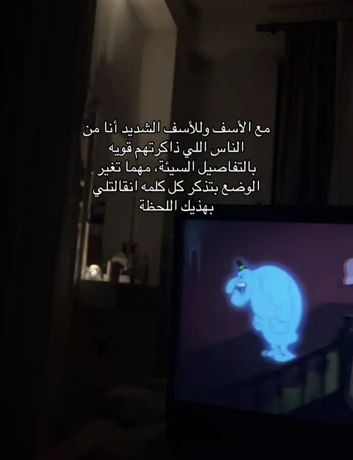 #viral #explore #foryou #حزين #تعبت 