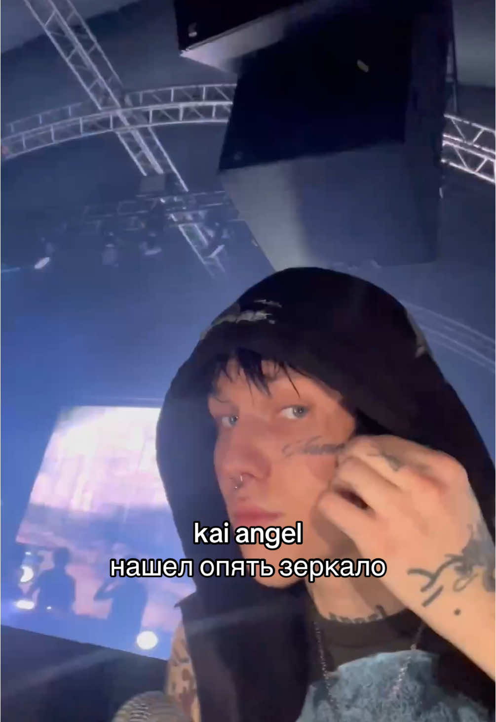 🙏🙏🙏видео с концерта в тгк - ссылка в профиле🩸#fyp #popular #kaiangel #viperr 