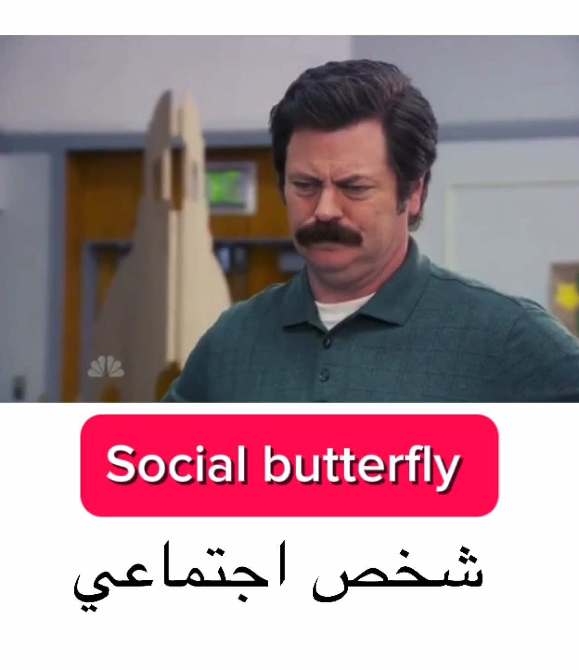 اكتب العبارة في تعليق ☑️. #learn #learnenglish #english #تعلم_اللغة_الإنجليزية #السعودية🇸🇦 #السعودية #اكسبلور #saudiarabia🇸🇦 