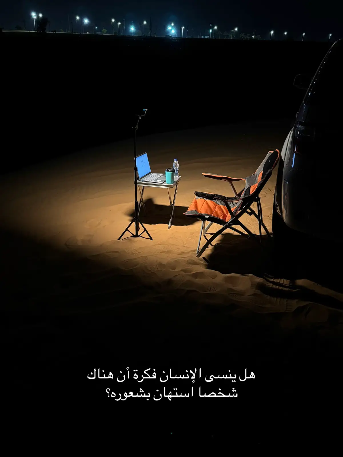 #القصيم_بريده_عنيزه_الرس_البكيرية #اكسبلورexplore #مالي_خلق_احط_هاشتاقات 