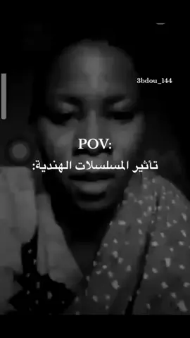😂😂😂😂#رياكشنات_موريتانيه #الشعب_الصيني_ماله_حل😂😂 #رياكشن #3bdou144 
