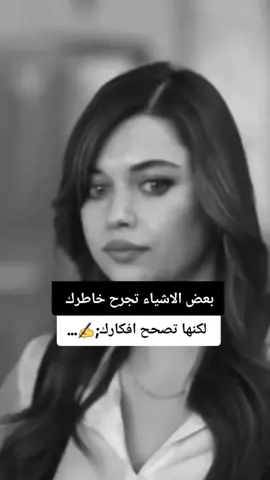 #🖤 