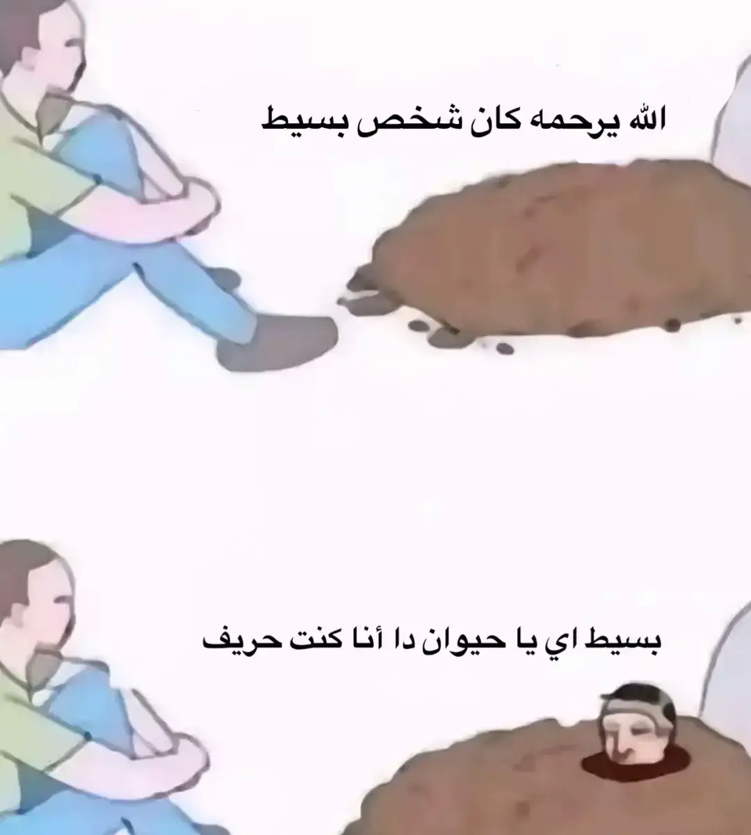 الفيديو اللي فات معجبنيش مسحته و نزلت ده 😂