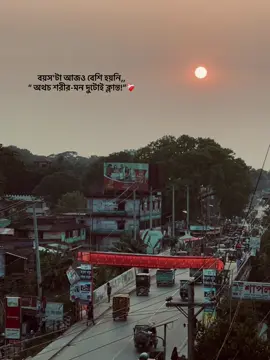 “বয়স'টা আজও বেশি হয়নি,,  “অথচ শরীর-মন দুটোই ক্লান্ত!”❤️‍🩹 . . . . . . . . #fahimxp #bloodstrike #kasba #unfreezemyacount #repostvideo #foryoupage #trending #foryou #favourite #caption_video #views #status #caption 