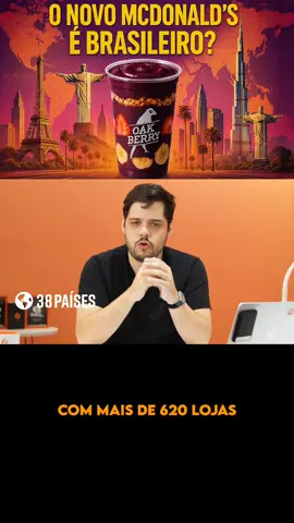 Esse é o novo McDonald's do Brasil? 🥤 #mcdonalds #oakberry  #ifood  #marketing  #vendas  #negocios 
