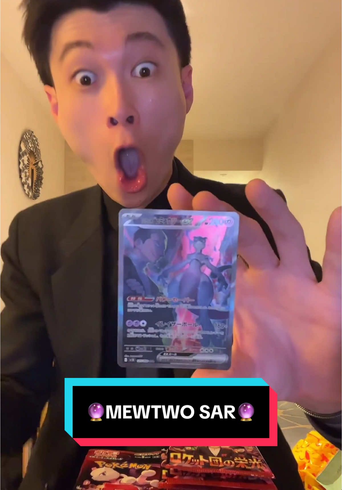 🪄Abracadabra✨ #mewtwo #gloryofteamrocket #magic #charizard #pokemon #pokemoncommunity #pokemontiktok #pokemonpulls #fypシ  #pokemontcg #pokemoncards