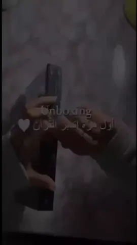 🎁 عرض لا يُفوت! احصل على 5 هدايا مجانية مع طلبك! عند شرائك 