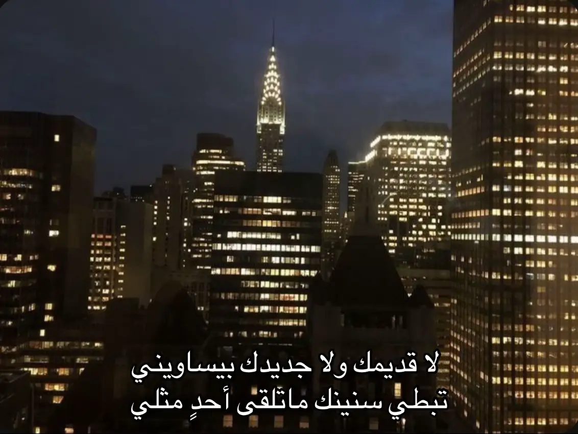 #typ #kuwait 
