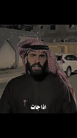 #بر_الوالدين #طارق_العمري #ذكر_غيرك و#اكتب_شي_توجر_عليه 