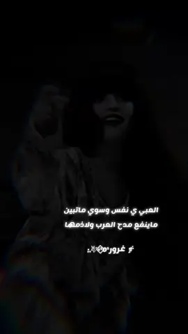 اذكرو الله #بدويۿ #ماربيۿ 