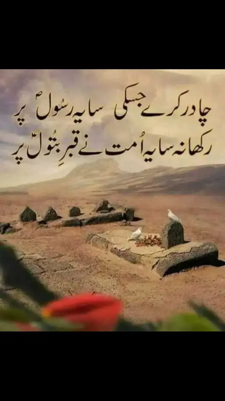 #unfreezemyacount #standwithkashmir #agianviralvideo #😭😭😭 