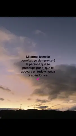 #paratii #paraminovio #dedicalo🥺🙈♥️ #fypシ゚ #contenido #cielosbonitos #amorbonito 