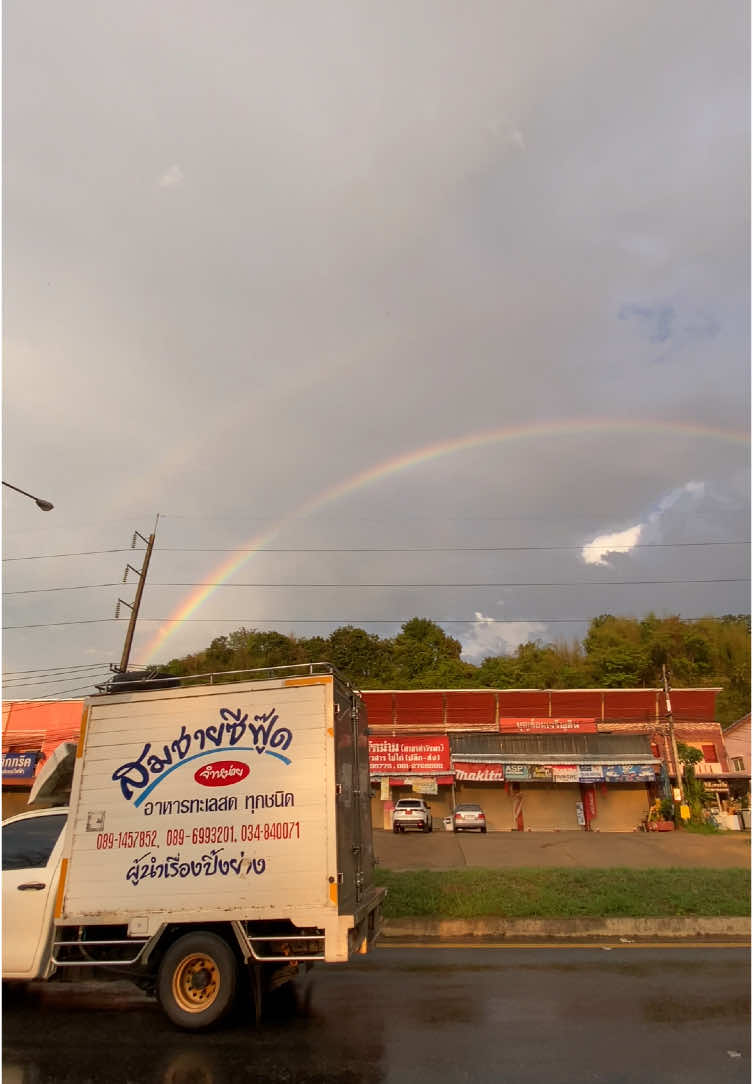 หลังฝนตกสวยเสมอ#ท้องฟ้า #เธรดเพลง #fyp #ธรรมชาติบําบัด #น่าน #ท่าวังผา 