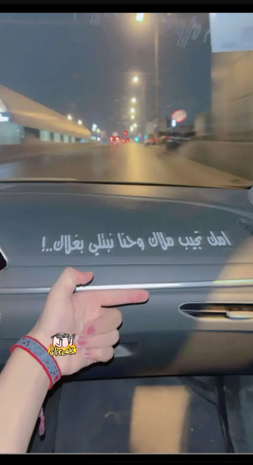 #لايكاتتت #اكسبلورررررررررر #الشعب_الصيني_ماله_حل😂😂 