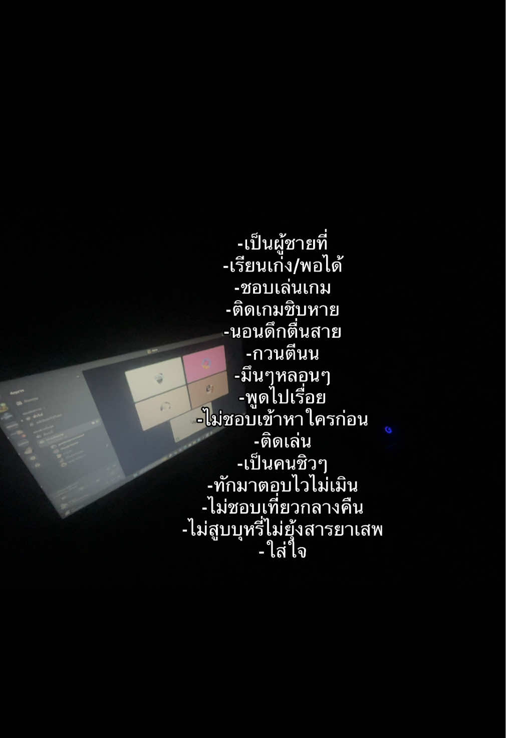 🤍#ลีคฟีฟาย #เธรดฟีฟาย🐶 #ฟีดดดシ💗 