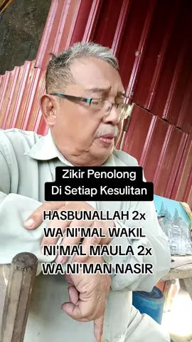 Zikir penolong disetiap kesulitan#fypシ゚ #fypシ゚vira #fypシ゚viral #fypdonggggggg 