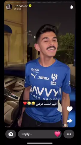 😢😢😢😢@عزيز بن محمد @Fares | 👾 @يـاسر بن محمد🥇. @عمر بن محمد✔️ #عزيز_بن_محمد #فارس_القبي #fyp  