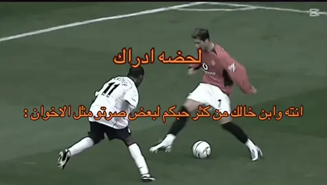 #f #fyp #foryou #foryoupage #fy #funny #fypage #fyppppppppppppppppppppppp #funnyvideos #طششونيي🔫🥺😹💞 #تصميم_فيديوهات🎶🎤🎬 #شعب_الصيني_ماله_حل😂😂 