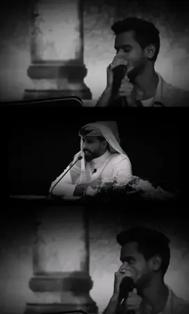 ‏كيف أبيّن لك شعوري دون ما أحكي ؟   خابرك لمّاح لكن ما لمحته!! @ناصر الوبير #ناصر_الوبير #عايض_يوسف #لماح #كيف #ابين #لك #شعوري #قصايد_شعر_خواطر_شيلات_الاكسبلور #قصايد_شعر_خواطر #شعر #شعروقصايد #كلام_من_ذهب #fyp #viral #viralvideo 
