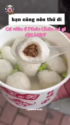 Cá Viên Nhân Thịt băm ở Phúc Châu có gì hot #food#cooking #review #shorts