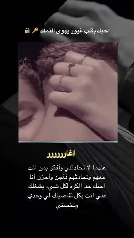 #صباح #منشن_للي_تحبه #منشن #foryoupage #fouryou #عشق #اكسبلور 