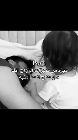 #capcut #tiktok #foryou #fyp #foryoupage #الشعب_الصيني_ماله_حل😂😂 #المدينة_المنورة #اكسبلورexplore #pov 