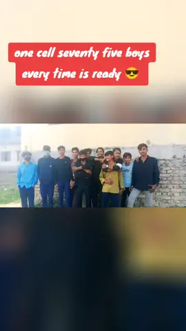 friends power #viraltiktok 