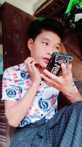 #ချစ်မေမေလို့ပဲခေါ်ရမှာပေါ့ဪ
