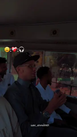 Meel aan joogaba aday muuqdo #blackscreen #foryoupage #abdallejamaal #dabadhuup 