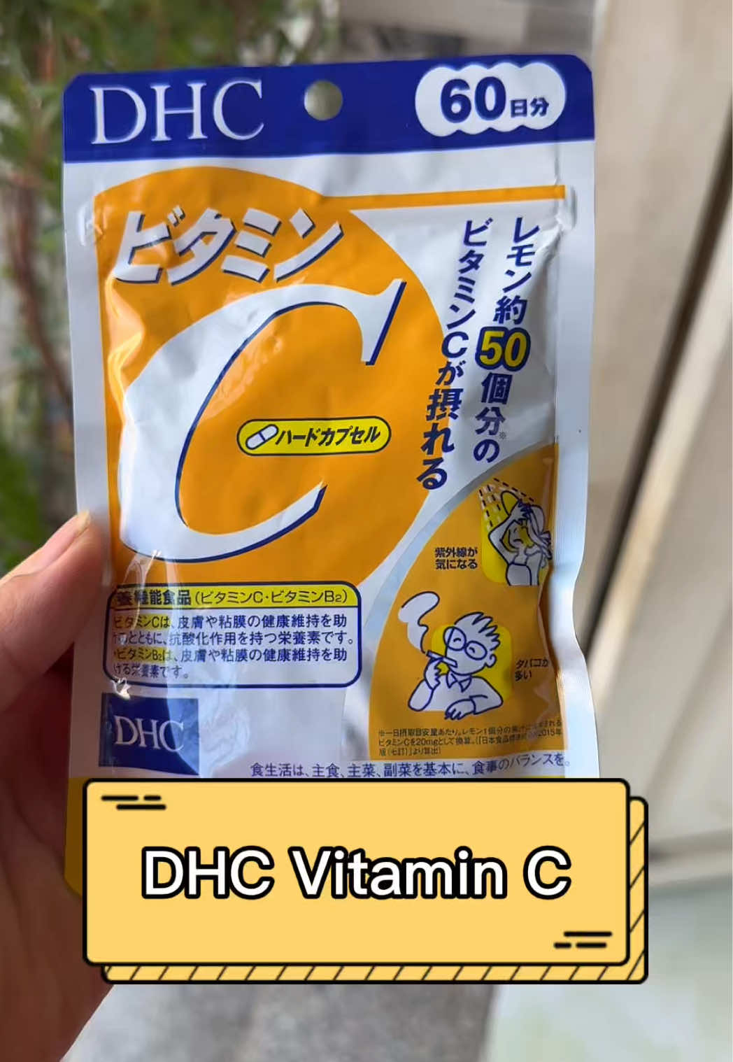 Tăng cường đề kháng, mờ thâm #hikaristore #LearnOnTikTok #hangnhat 