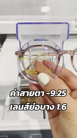 #วันนี้ในอดีต -9.25 แบบงบประหยัดก็ดูสวยได้ 🔎✨💚