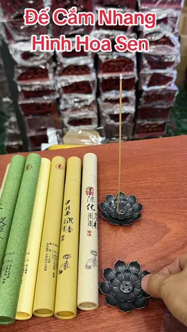 đế cắm nhang hình hoa sen ,phụ kiện cắm nhang thờ cúng#decamnhang #decamnhanghinhhoa #thocung #phongthuy 