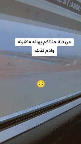 #الشعب_الصيني_ماله_حل😂😂 