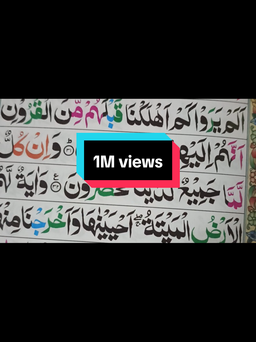 #foryoupage❤️❤️ #viralvideos #viralditiktok #100k 